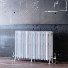 Load image into Gallery viewer, Arroll Edwardian 4 Column Aluminium Radiator, Painted Finish - H450mm Painted White NE650-4C 9016